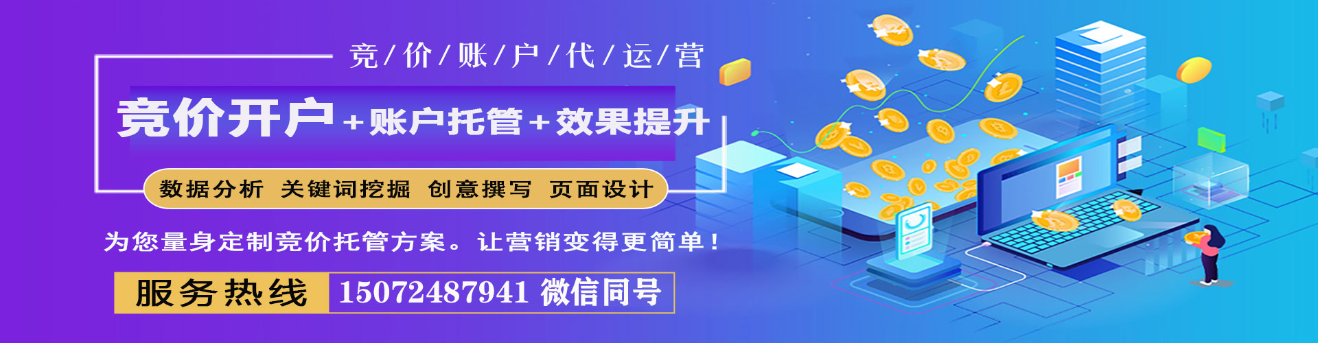 湖滨朋友圈信息流